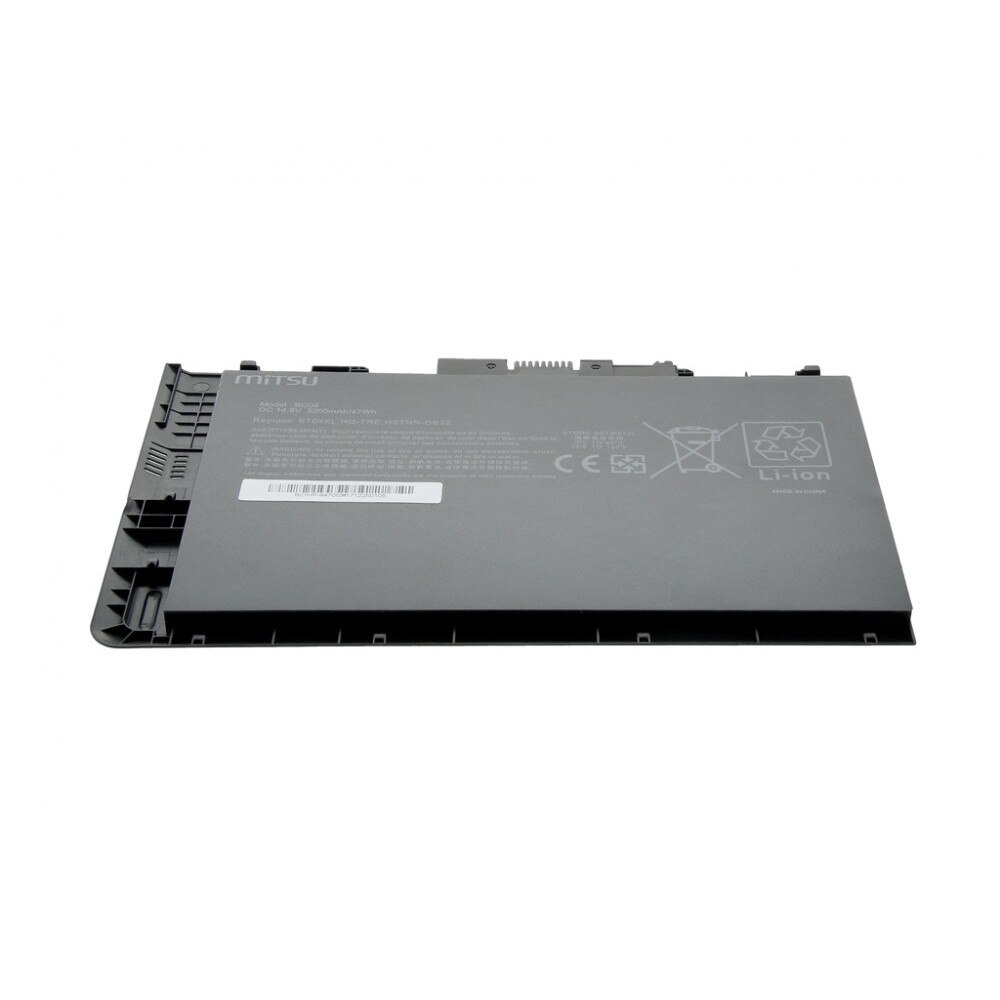 Baterie laptop Clasa A Mitsu compatibila HP EliteBook Folio 9470m,687517-171