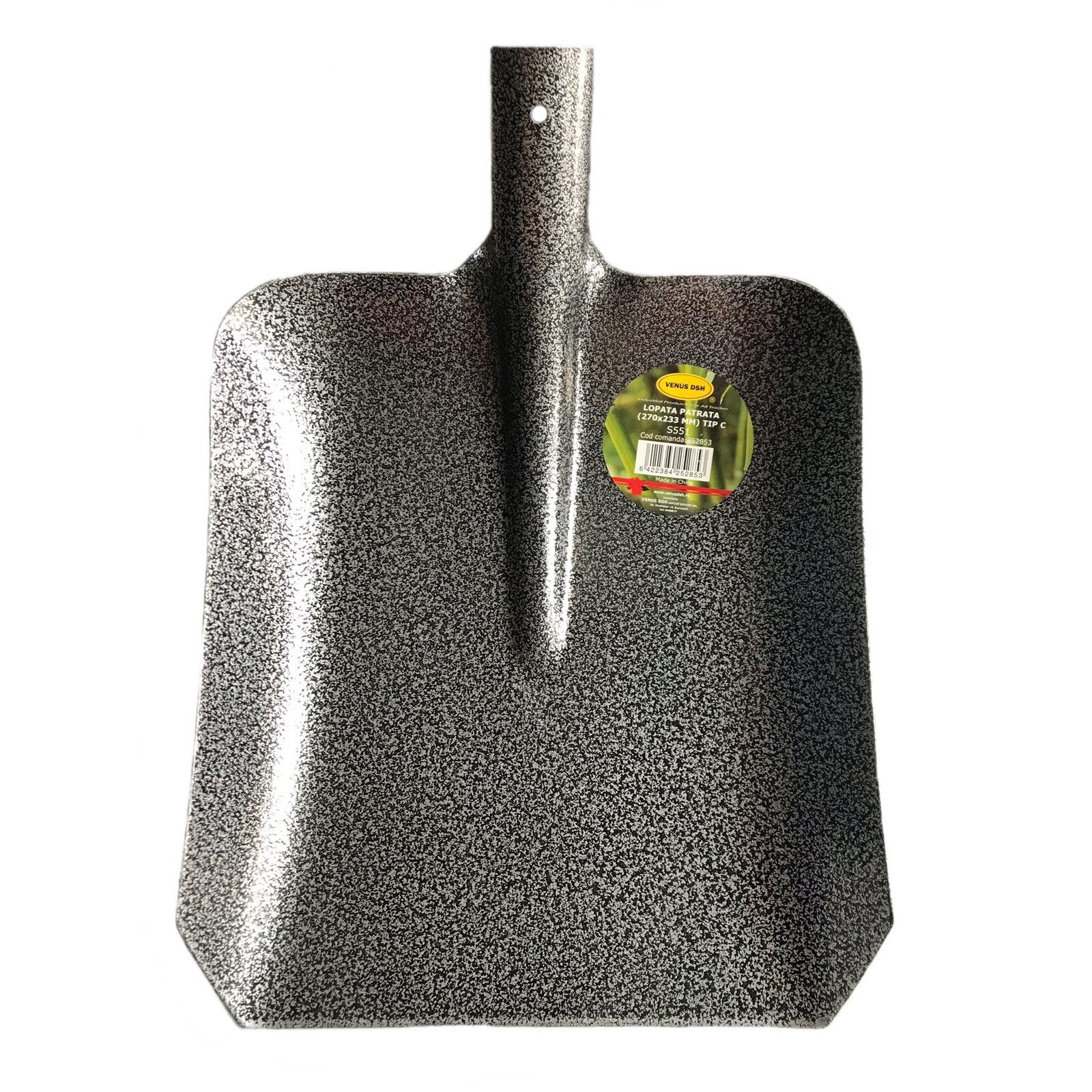 Lopata dreapta Gri Carbon, 270x233mm