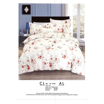 Lenjerie Casa New Fashion pentru pat dublu, 4 piese, culoare crem cu flori Lenjerie Casa New Fashion pentru pat dublu, 4 piese, culoare crem cu flori