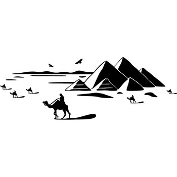 Egipt - Sticker Decorativ - Negru - 135 x 48 cm Egipt - Sticker Decorativ - Negru - 135 x 48 cm