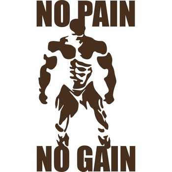 No Pain, No Gain 2 - Sticker Decorativ - Choco - 89 x 156 cm No Pain, No Gain 2 - Sticker Decorativ - Choco - 89 x 156 cm