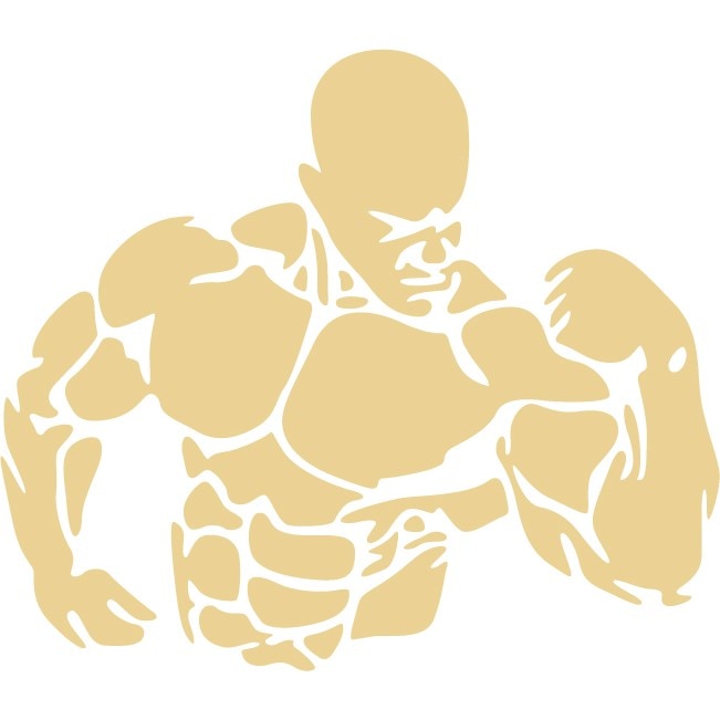 Antreneaza-te - Sticker Decorativ - Bej - 138 x 119 cm