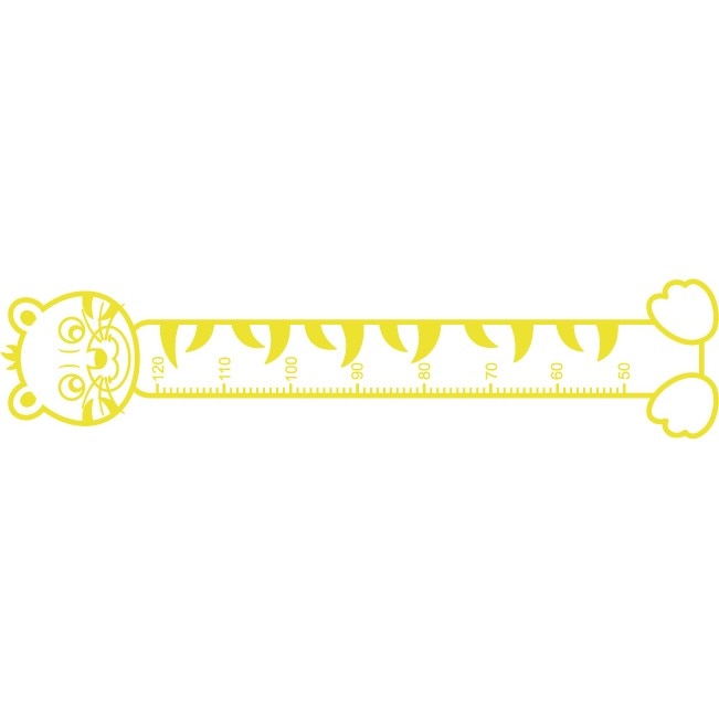 Cand am sa cresc mare - tigru - Sticker Decorativ - Lemon -