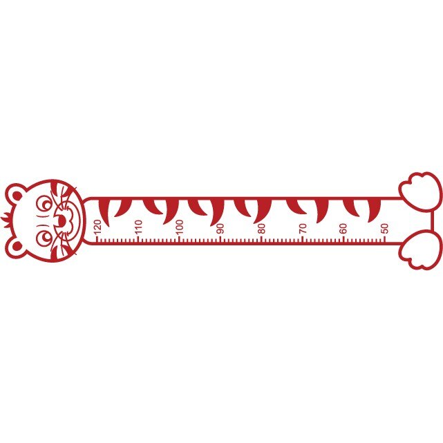 Cand am sa cresc mare - tigru - Sticker Decorativ - Rosu Cardinal -