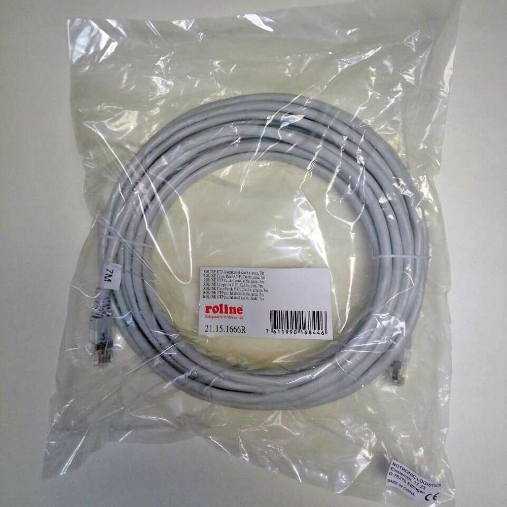 Кабел UTP Roline Patch Cord, Cat. 6a, 7м, Сив - eMAG.bg