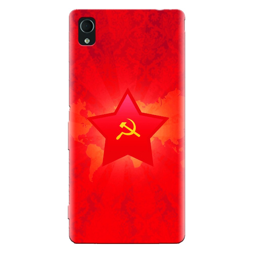 Husa silicon pentru Sony Xperia X, Soviet Union