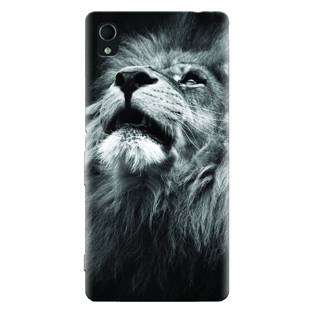 Husa silicon pentru Sony Xperia Xa, Majestic Lion Portrait