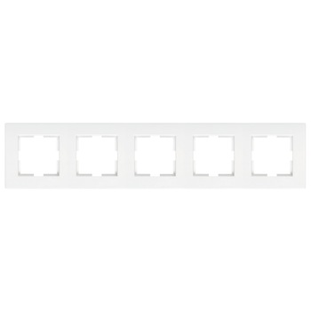 Rama orizontala 5 module Karre Viko VI-KAR5O, Alb Rama orizontala 5 module Karre Viko VI-KAR5O, Alb