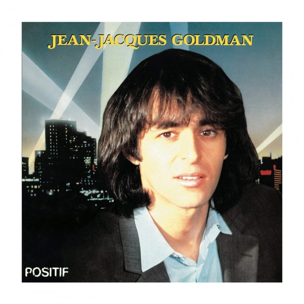 Jean-Jacques Goldman-Positif-LP