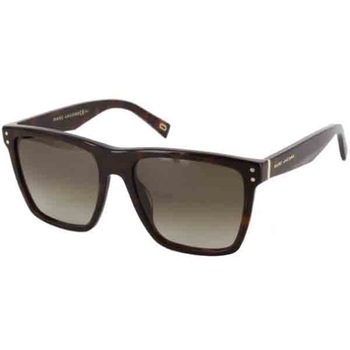 Ochelari de soare Marc Jacobs Marc 119/S ZY1 54 HA, aviator, maro Ochelari de soare Marc Jacobs Marc 119/S ZY1 54 HA, aviator, maro
