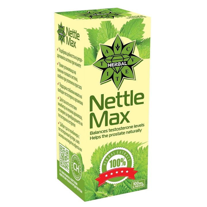 Suplimente alimentare Cvetita Herbal Nettle Max radacina de urzica, 100 ml