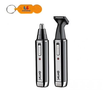 Set Trimmer profesional facial 2 in 1, Gemei GM3106 + Breloc personalizat cu fisa pentru supermarket Set Trimmer profesional facial 2 in 1, Gemei GM3106 + Breloc personalizat cu fisa pentru supermarket