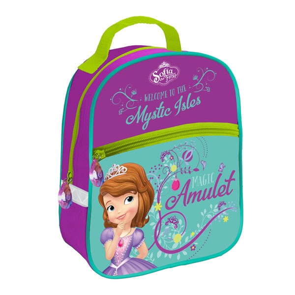 Ghiozdan de gradinita, 2 fermoare, Sofia