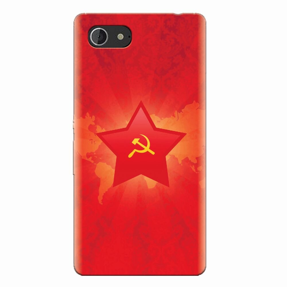 Husa silicon pentru Sony Xperia E3, Soviet Union