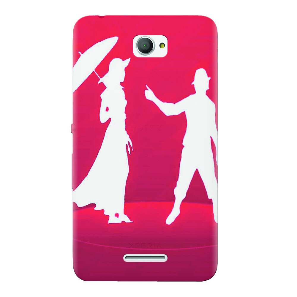 Husa silicon pentru Sony Xperia E4, Propose Day Wishes Special