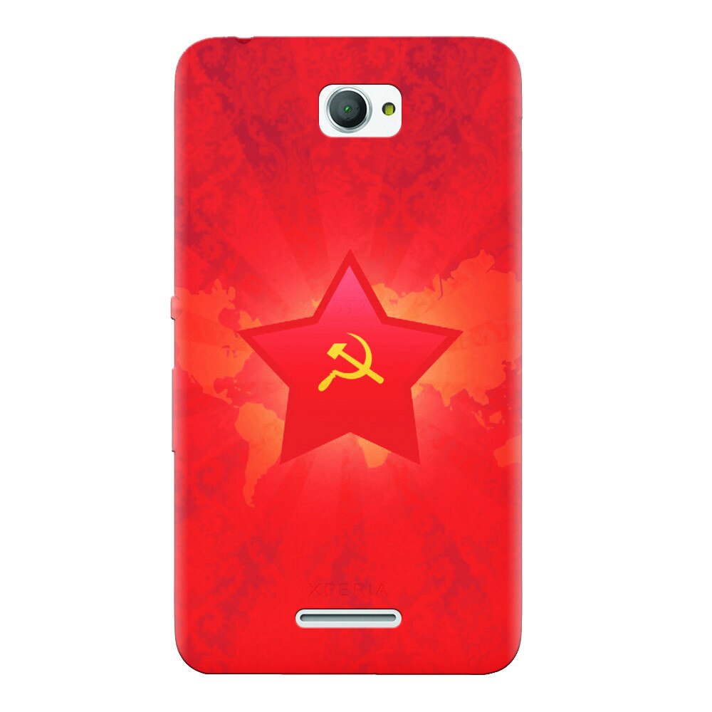 Husa silicon pentru Sony Xperia E4, Soviet Union