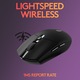 Logitech G305 LightSpeed Hero 12K DPI Vezeték nélküli gaming egér, Fekete