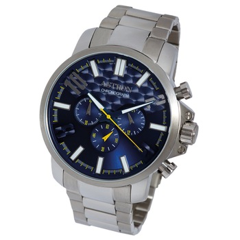 Ceas barbatesc Astron 5531-2 Ceas barbatesc Astron 5531-2