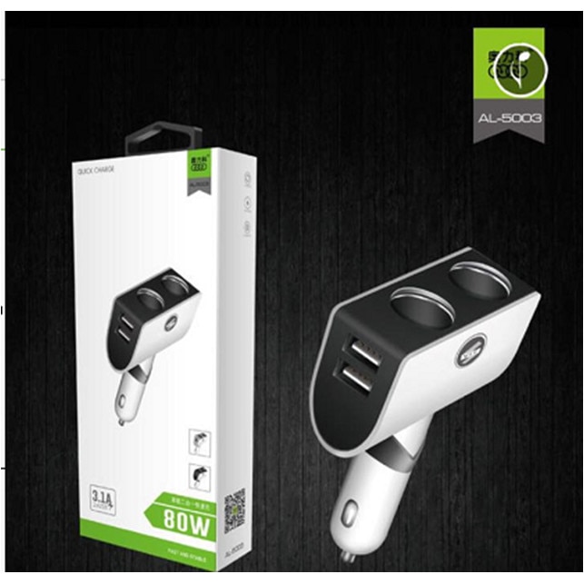 Incarcator auto 2xUSB 3.1A si priza bricheta 5003