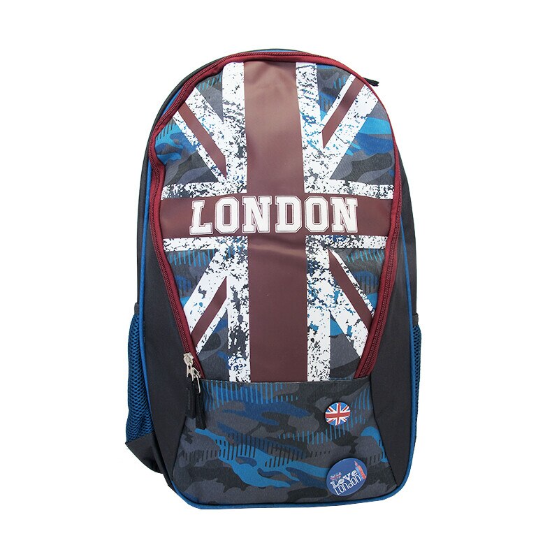 Ghiozdan gimnaziu Pigna London camuflaj MCRS1878-2