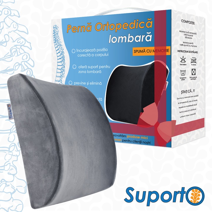 Възглавница Suporto, 34 х 30 х 12/8 см, Сив