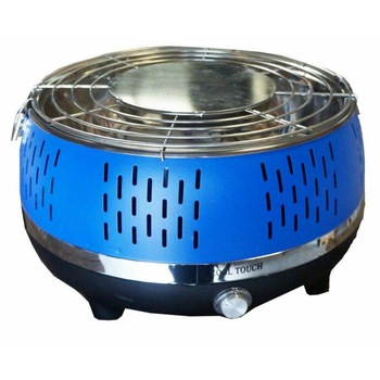 Gratar rotund ITA -40cm diametru Gratar rotund ITA -40cm diametru