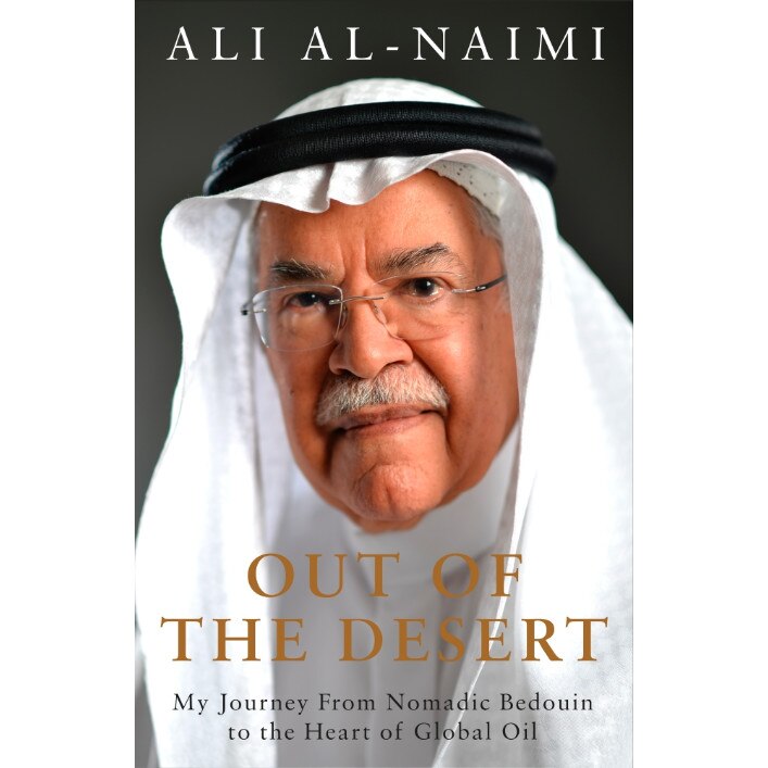 Out of the Desert de Ali Al-Naimi