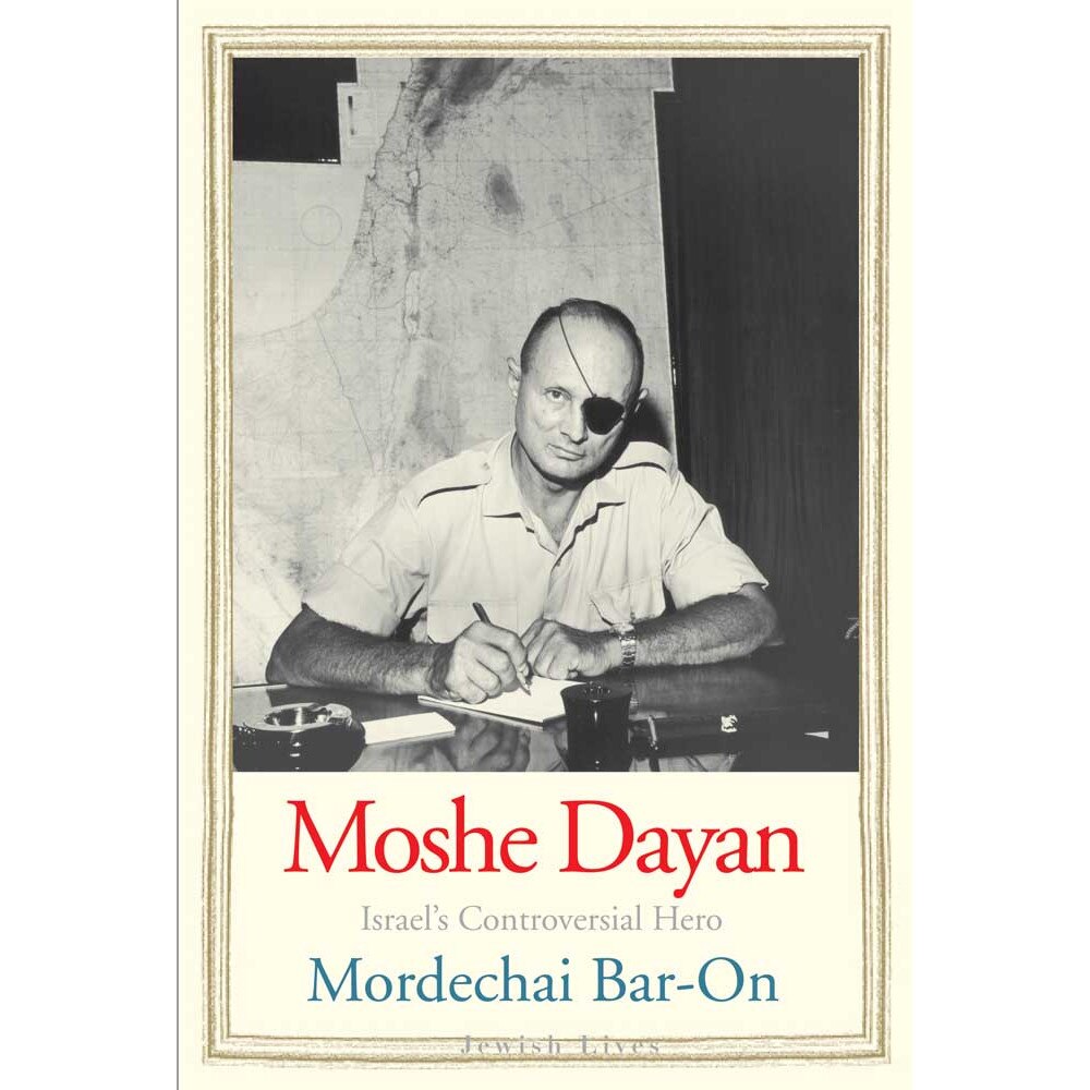 Moshe Dayan de Mordechai Bar-On