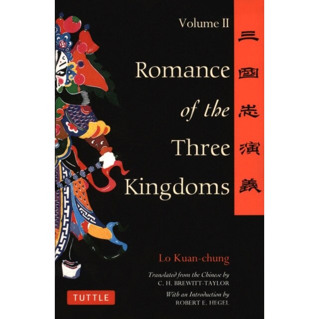 Romance of the Three Kingdoms Volume 2 de Lo Kuan-Chung