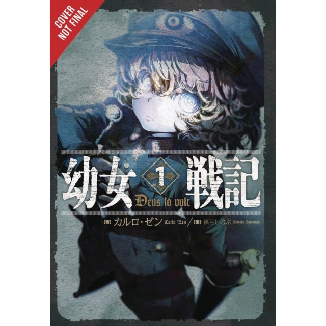 The Saga of Tanya the Evil, Vol. 1 (light novel) de Carlo Zen