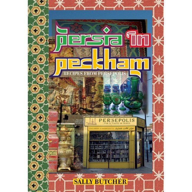Persia in Peckham de Sally Butcher