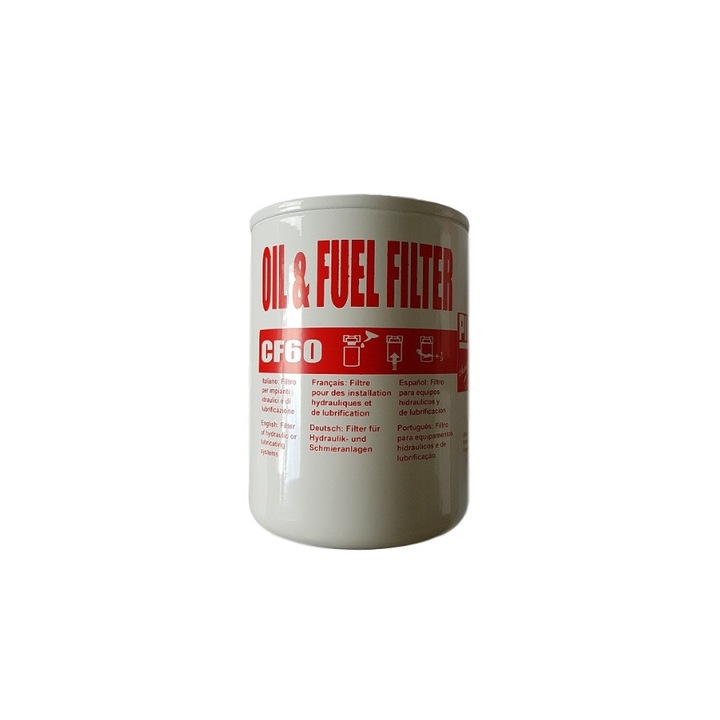 Cartus rezerva filtru impuritati OIl & Fuel