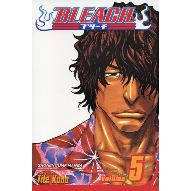Bleach, Vol. 5 de Tite Kubo