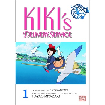 Kiki's Delivery Service Film Comic, Vol. 1 de Hayao Miyazaki Kiki's Delivery Service Film Comic, Vol. 1 de Hayao Miyazaki
