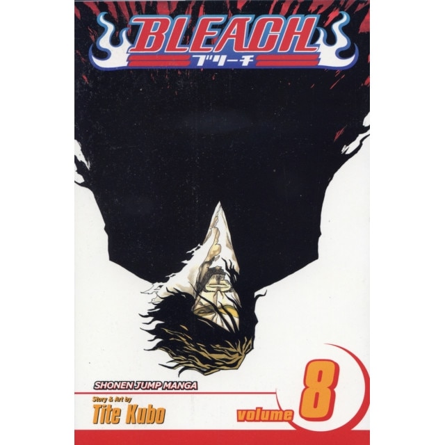 Bleach, Vol. 8 de Tite Kubo
