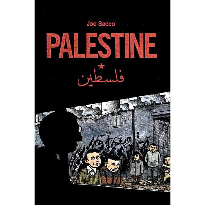 Palestine de Joe Sacco