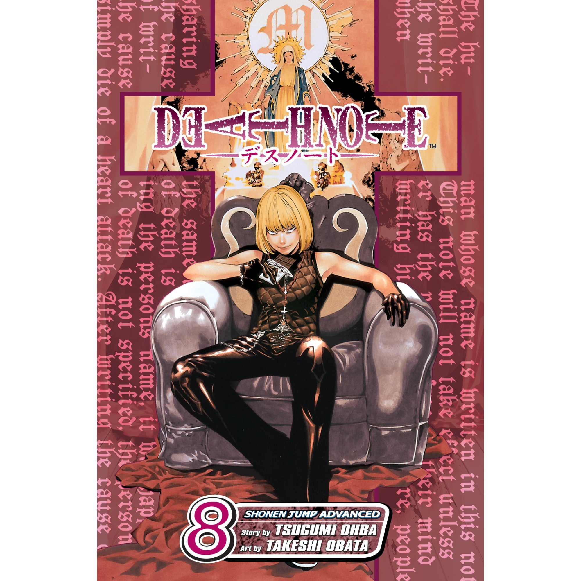 Death Note, Vol. 8 de Tsugumi Ohba