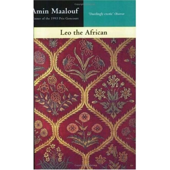 Leo The African de Amin Maalouf
