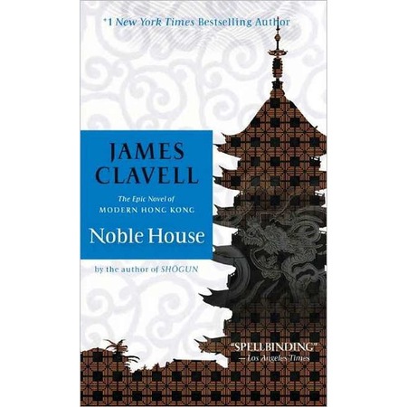 Noble House De James Clavell Paperback Emag Ro