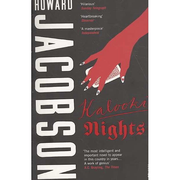 Kalooki Nights de Howard Jacobson