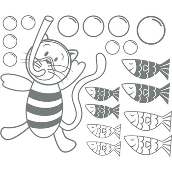 Pisica scafandru (pachet) - Sticker Decorativ - Gri Metal - 109 x 89 cm Pisica scafandru (pachet) - Sticker Decorativ - Gri Metal - 109 x 89 cm