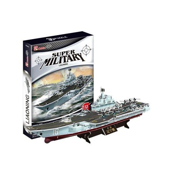Puzzle 3D CubicFun, Liaoning Cruiser, 133 de piese, 3 ani+