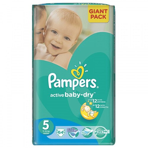 Scutece Pampers Active Baby-Dry, Marimea 5, 64 buc, 11 - 18 kg