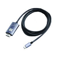 cablu usb 31 type c la hdmi 4k-2k - adaptor hub de tip c pentru video hdmi 15 metri pentru samsung xiaomi si dispozitivele cu mufa tip c - phuture imagen 49_0_
0