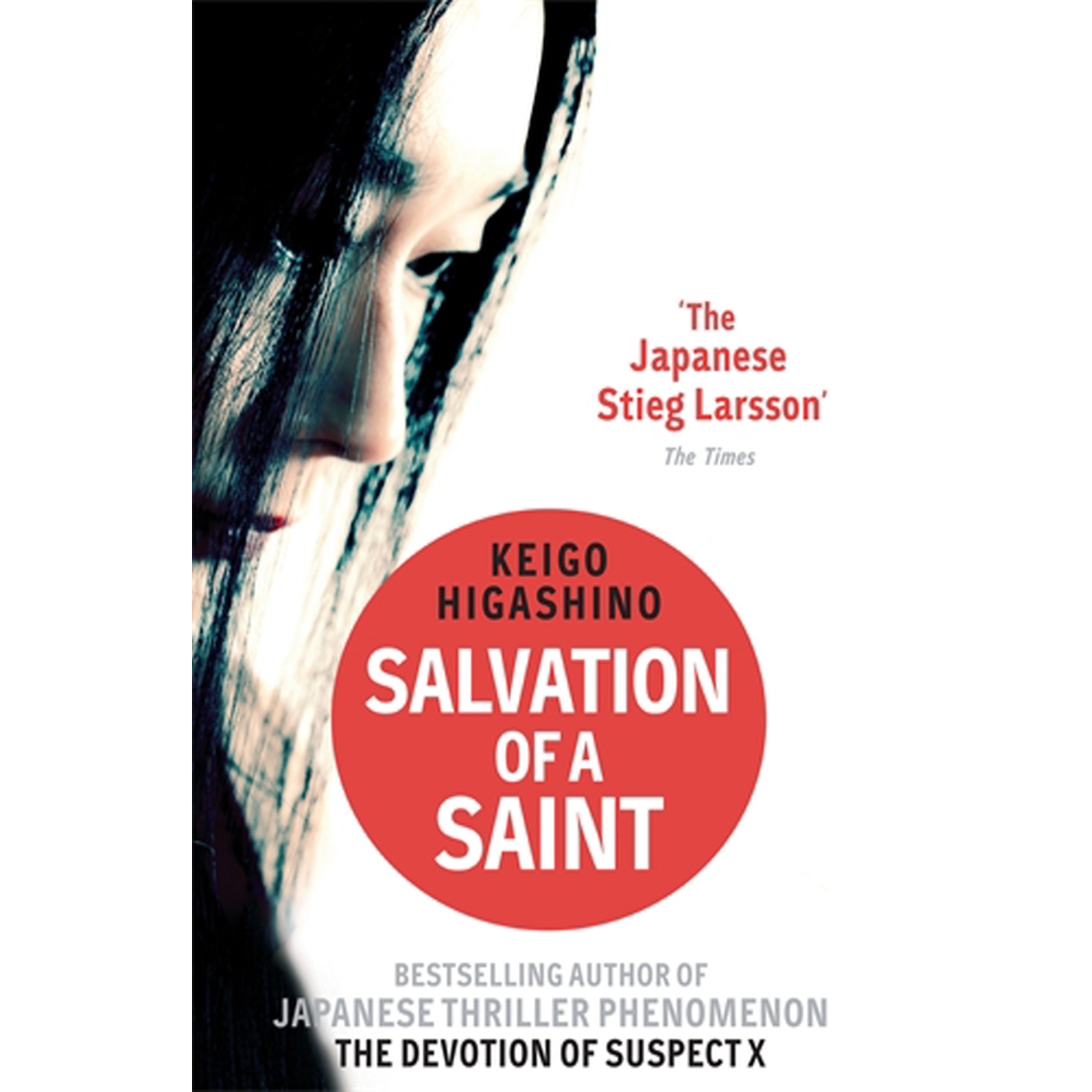 Salvation of a Saint de Keigo Higashino