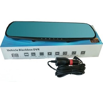 Oglinda cu functii tip monitor cu doua camere fata si spate Oglinda cu functii tip monitor cu doua camere fata si spate