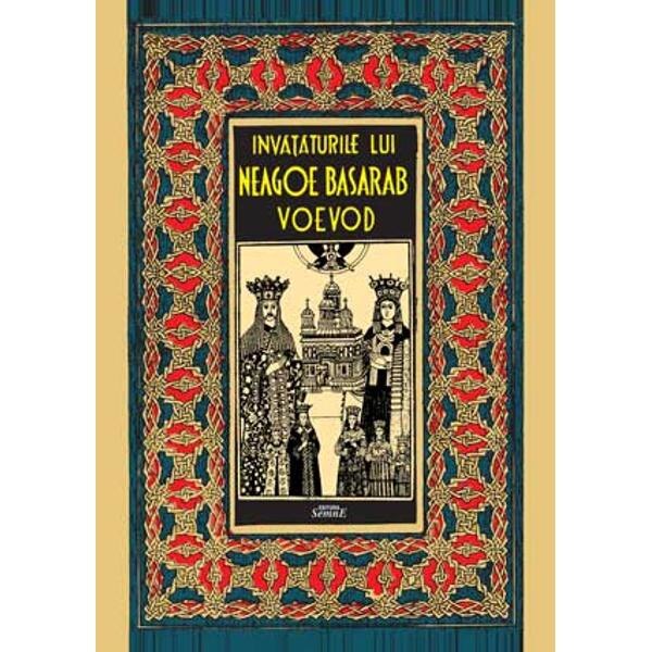 Invataturile Lui Neagoe Basarab Voevod