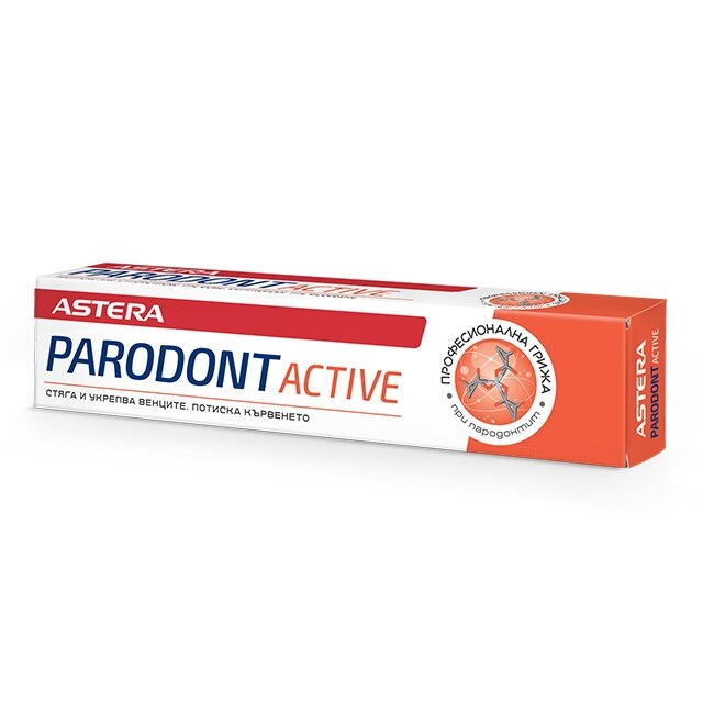 Pasta de dinti ASTERA PARODONT Active 75ml