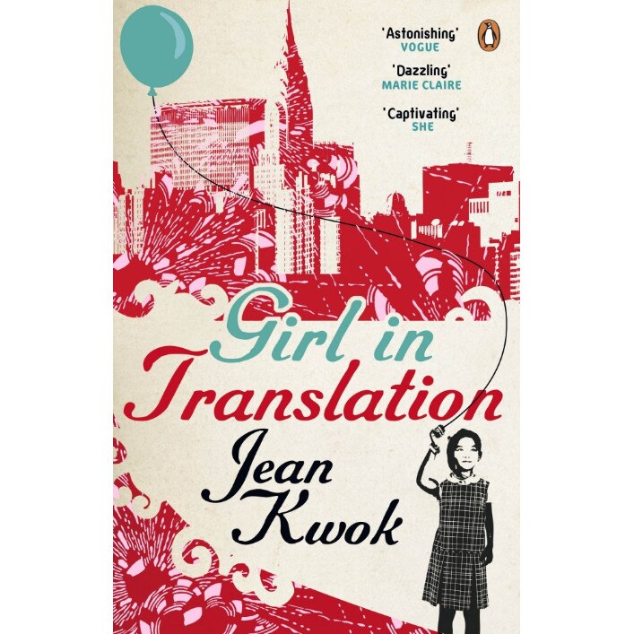 Girl in Translation de Jean Kwok