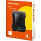Външен хард диск ADATA Durable HD330 4TB, Shock Sensor, 2.5", USB 3.2, Черен